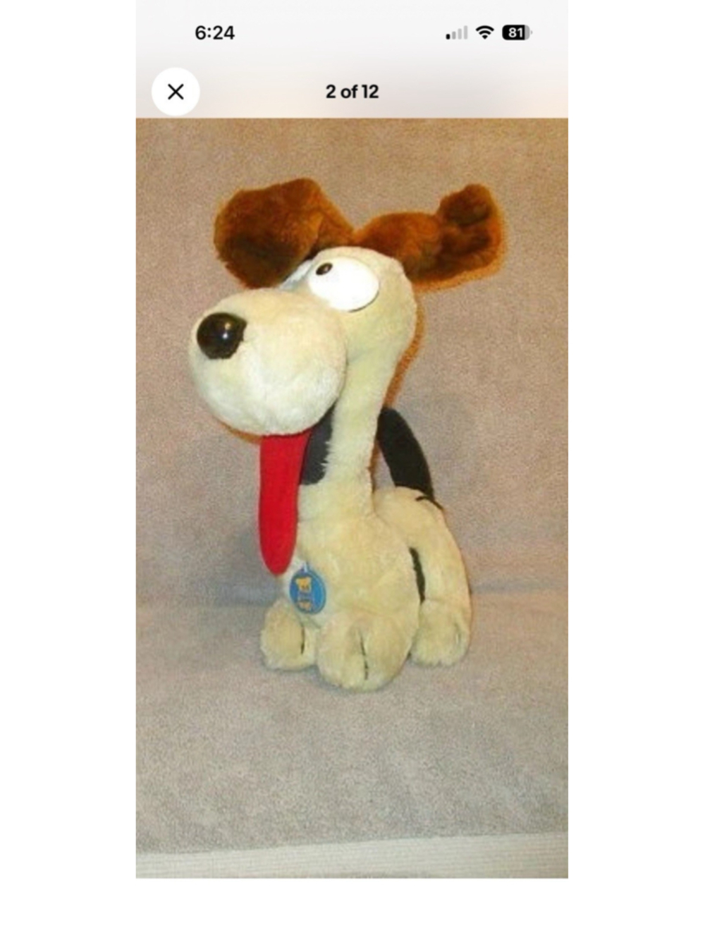 Vtg 1983 Garfield Odie Dog Plush 17” Stuffed Animal Toy Clean Cartoon Dakin EUC - Picture 5 of 5